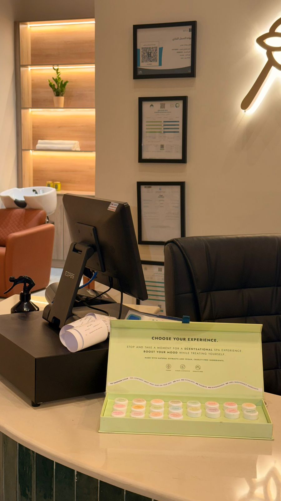 About Perfect Spa 54